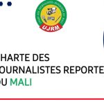 UJRM
